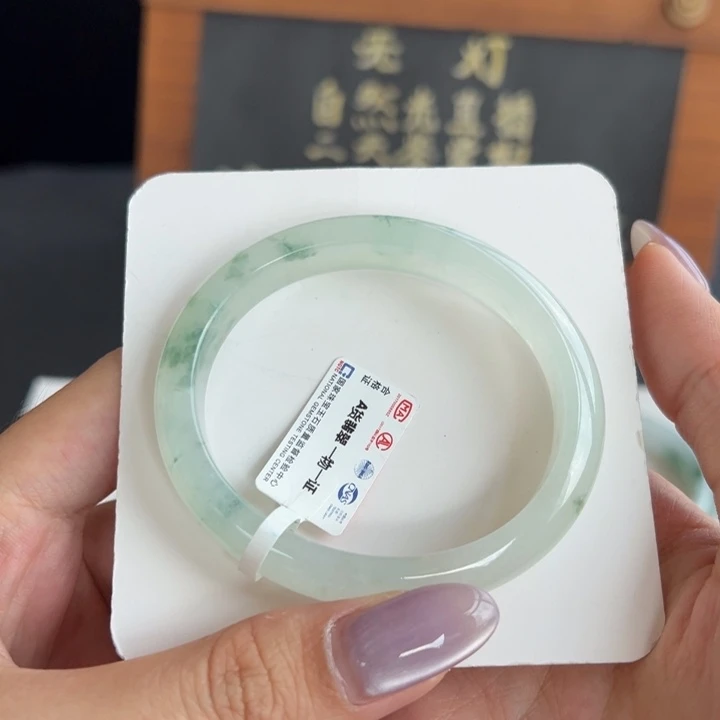 翡翠手镯未镶嵌20号 53贵妃