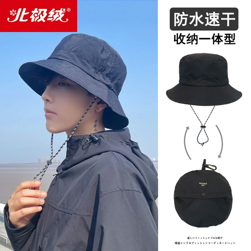帽子渔夫帽男女同款防晒帽夏季户外男士钓鱼帽轻薄速干帽薄款防水