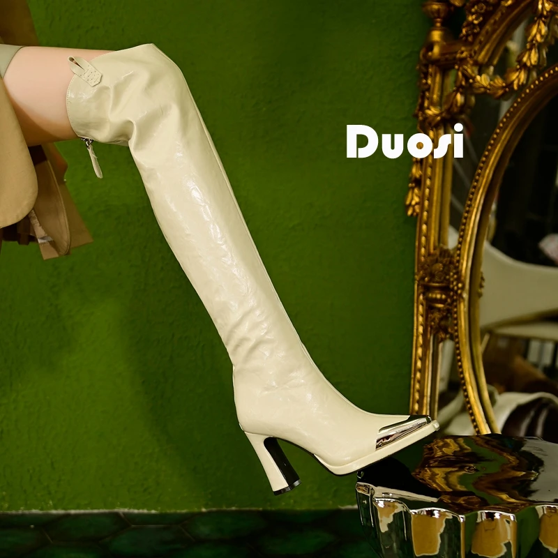 【DUOSI】8cm高跟过膝长筒靴女金属尖头时尚瘦瘦靴骑士靴XG6920-6