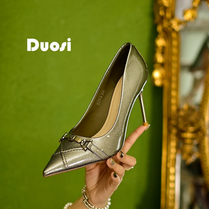 【DUOSI】8cm灰色晚会鞋女配裙子时尚细跟高跟鞋气质尖头单鞋3323-8