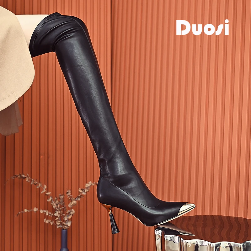 【DUOSI】7cm 长靴女过膝单靴秋冬新款金属尖头细跟瘦腿靴XY9935