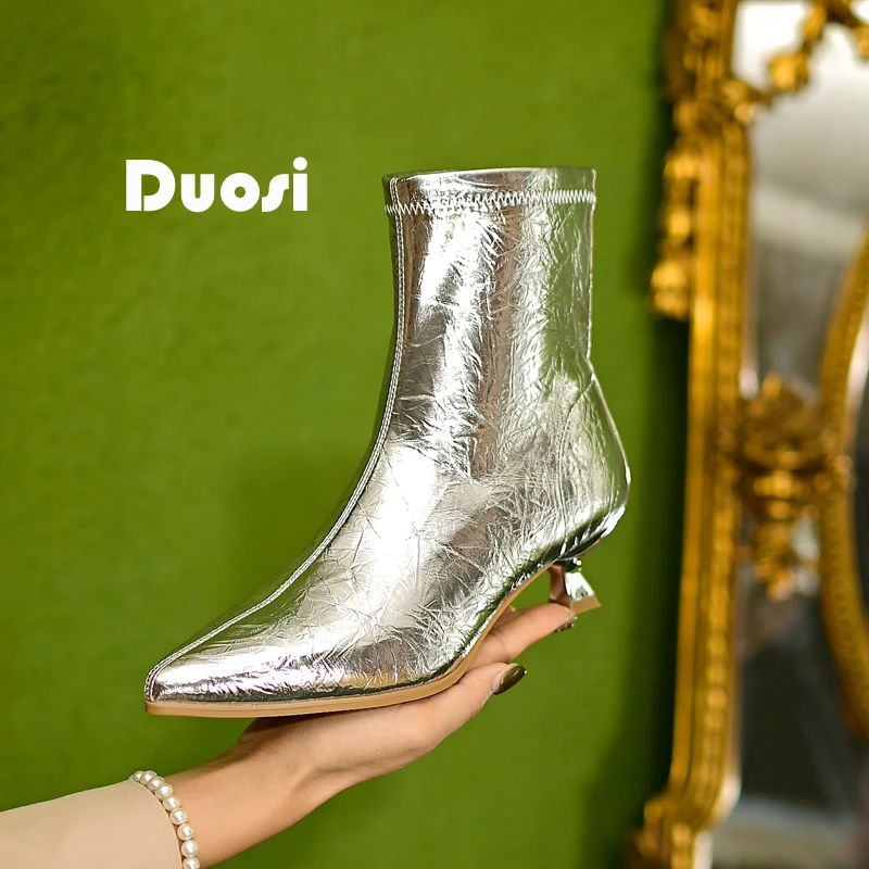 【DUOSI】3cm金色小跟短靴女细跟时尚瘦瘦靴百搭时装靴XG1515-2