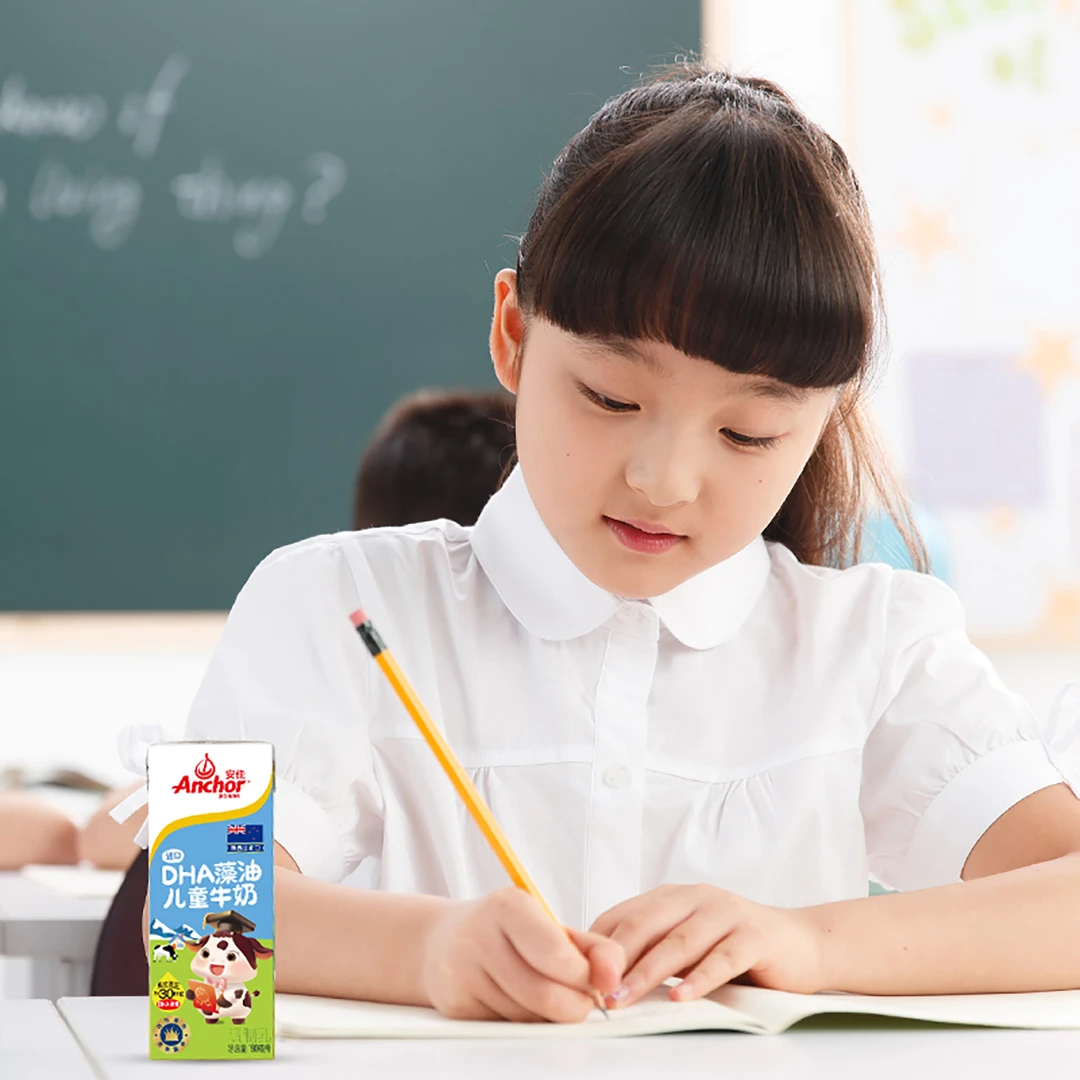 【原装进口】安佳新西兰草饲奶源DHA藻油儿童纯牛奶190ml*12/27盒
