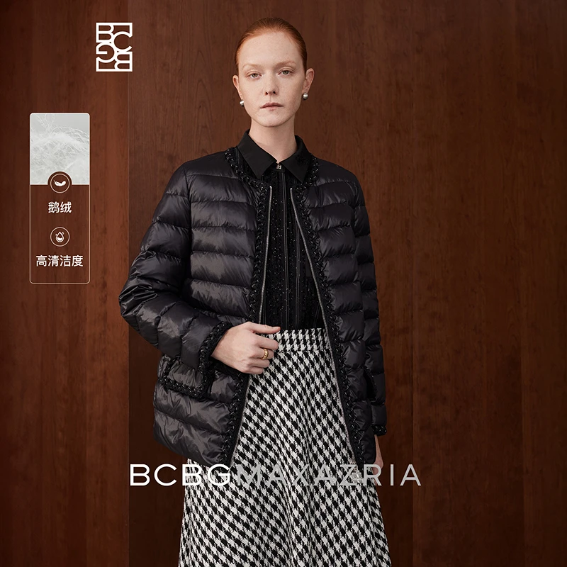 BCBGMAXAZRIA高奢鹅绒 引俪织带拼接小香风短款羽绒服BMQ06BZ9150