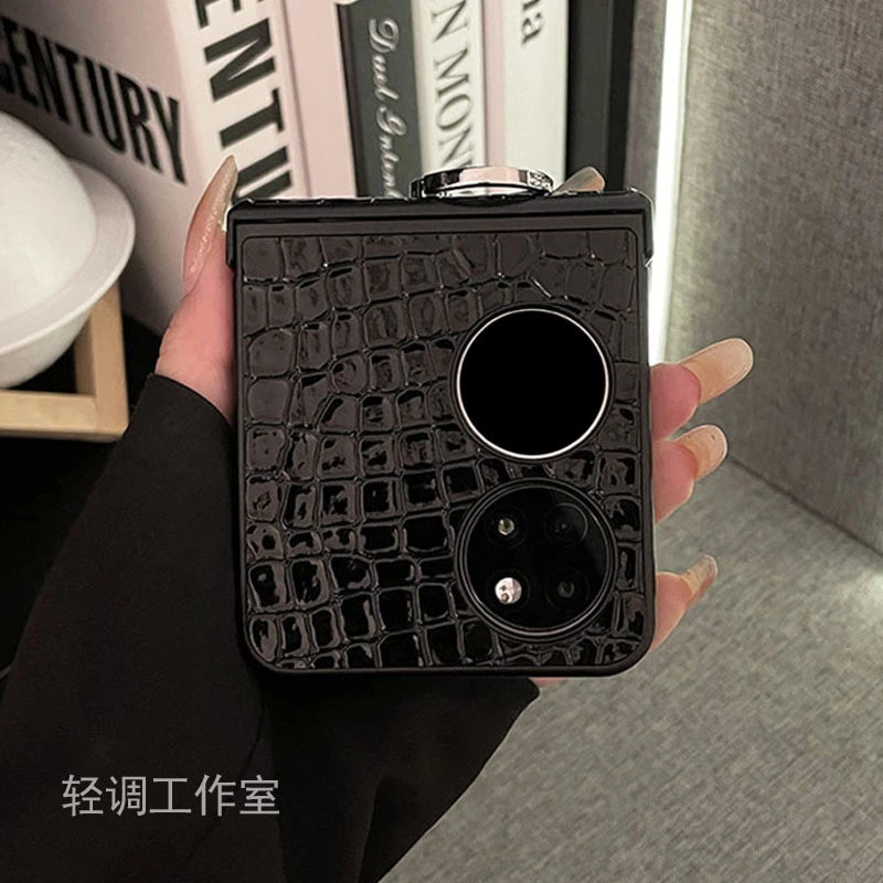 皮质鳄鱼纹指环扣华为pockets手机壳新款宝盒折叠屏华为p50pocket