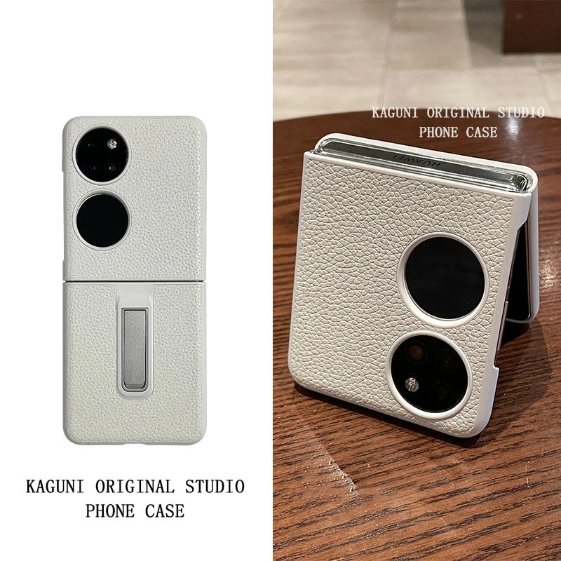 皮质荔枝纹保时捷支架适用华为pocket2手机壳p50pockets/purax