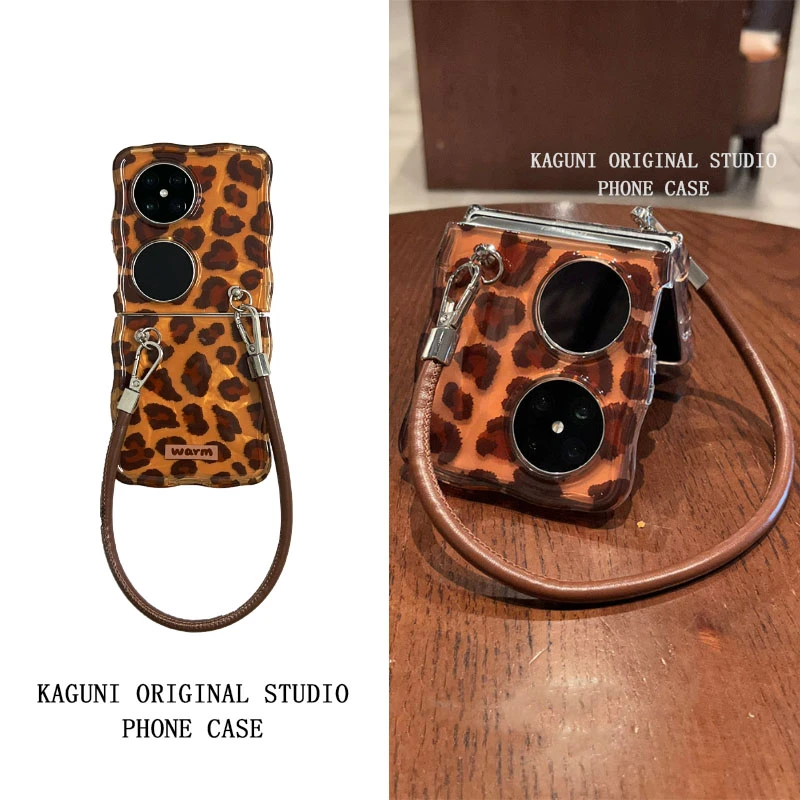 适用创意棕色豹纹华为pocket2手机壳新款pockets手提绳p50pocket