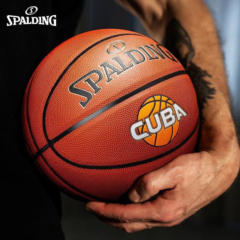 Spalding/斯伯丁CUBA篮球黑色室内外通用耐磨7号PU材质76-631Y