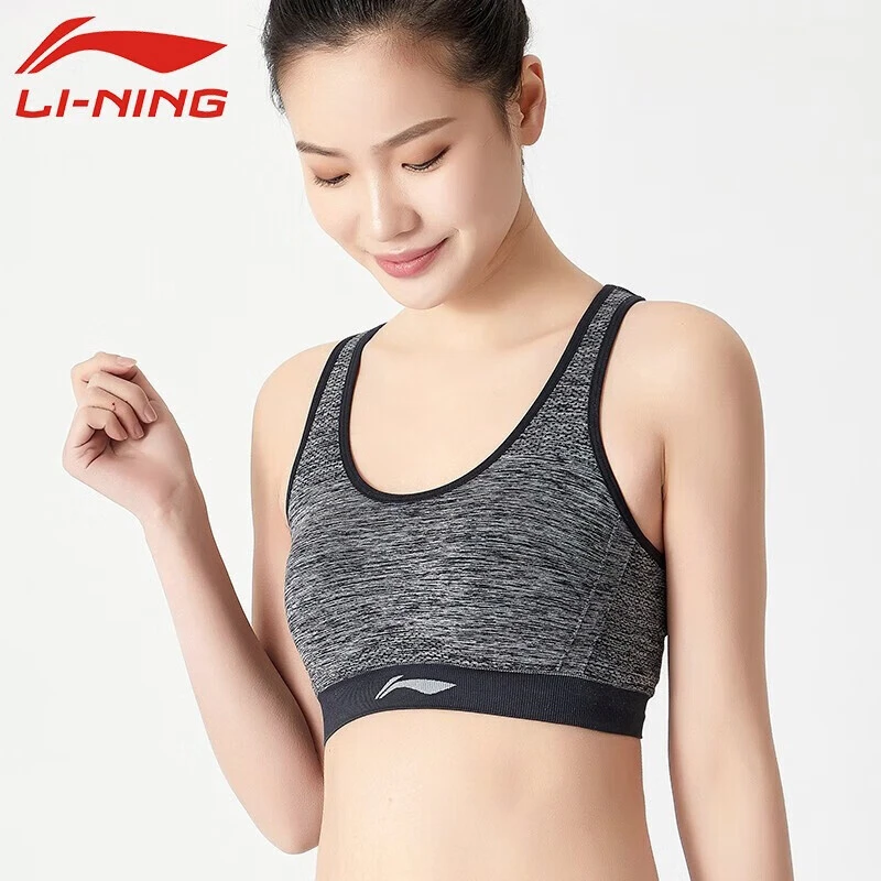 李宁羽毛球服透气健身跑步运动文胸内衣 运动内衣AUBN124-2 灰色