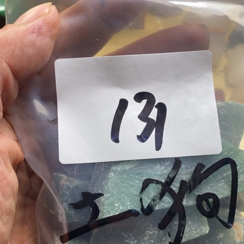 【闪购商品】西安石石****亭