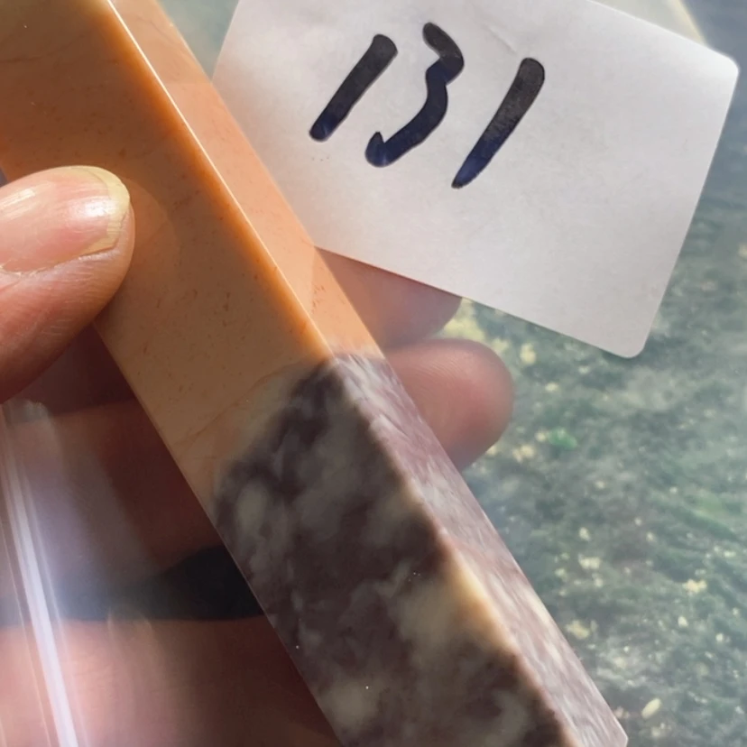 【闪购商品】老挝石穆*英