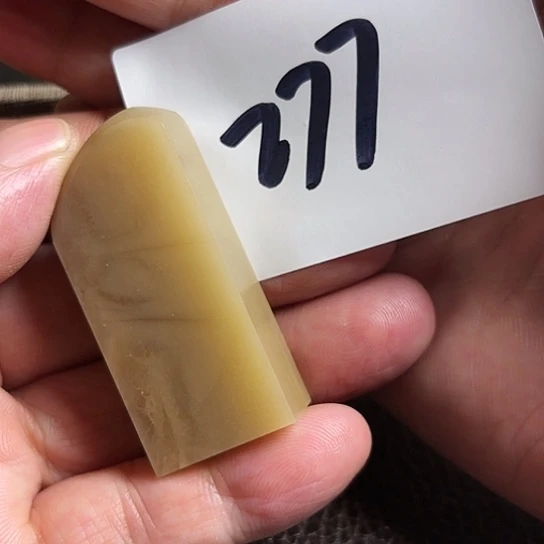 老挝石老挝质地特好品质