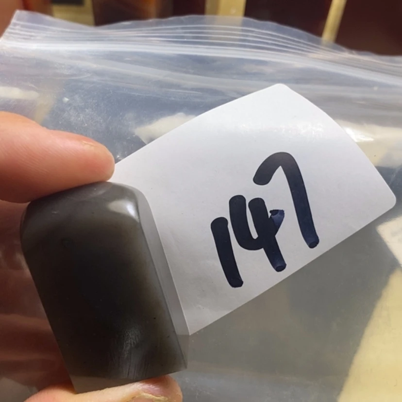 【闪购商品】老挝石钱*