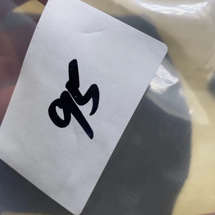 【闪购商品】老挝石言*