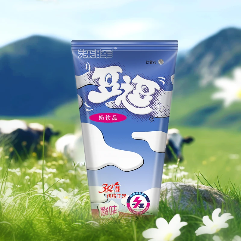 深晖豆逗酸味牛奶经典休闲饮料原味草莓蓝莓学生早餐居家必备饮品