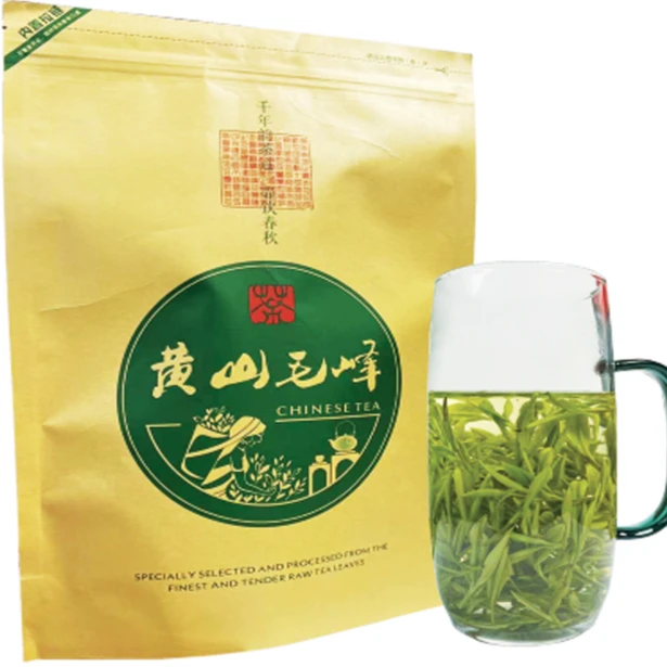 冷水村2025年黄山毛峰特级原种野茶250g