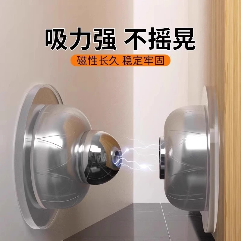 门吸免打孔新款防撞门挡器强磁门碰门阻门顶固定卫生间门短款硅胶