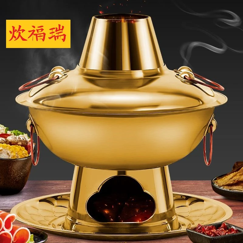 黄铜木炭加厚铜火锅老式木炭涮羊肉铜火锅家用铜锅火锅锅具鸳鸯锅