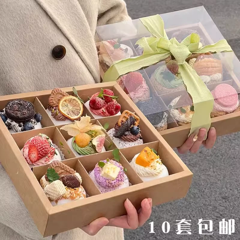 春游露营野餐九宫格甜品盒子水果包装盒慕斯杯子蛋糕打包盒9宫格