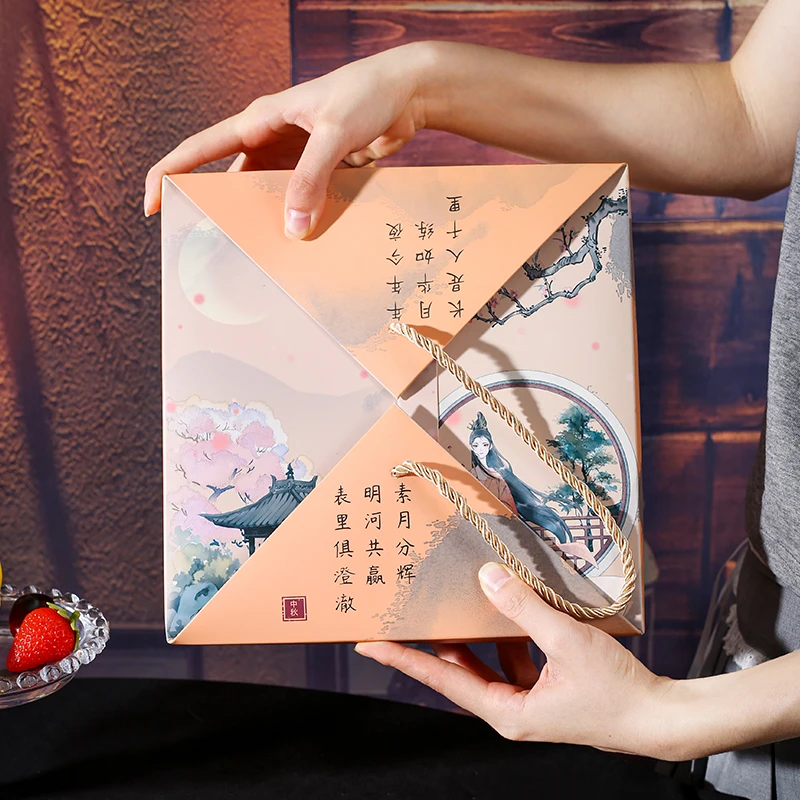 2025中秋大月饼包装盒500g一斤装2025新款国潮风月饼盒 500g