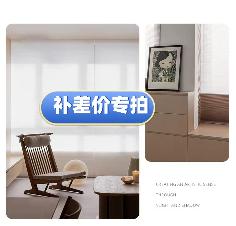 百叶定制款专拍链接