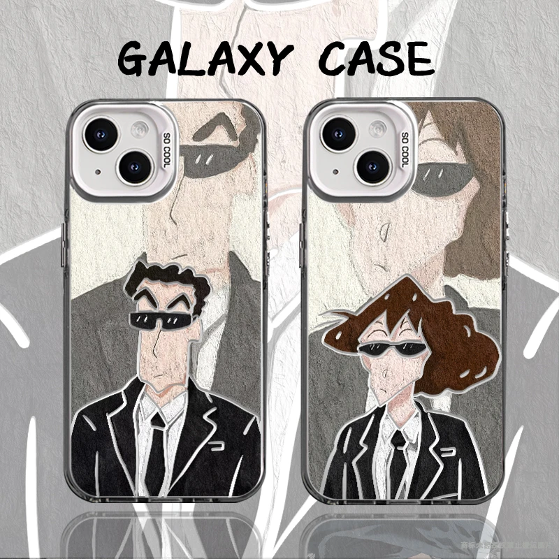 美伢与广志适用创意可爱潮酷苹果16华为小米彩银手机防摔壳Paoive