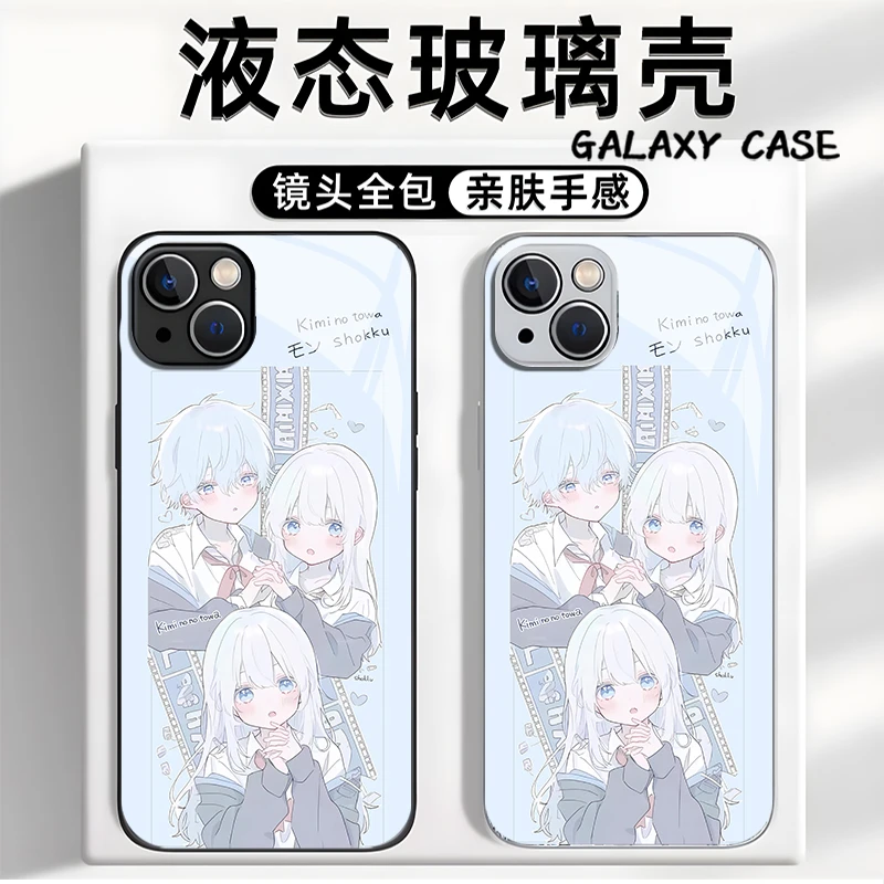 漫画少女拼贴适用小众苹果16华为荣耀小米vivoX200玻璃防摔手机壳