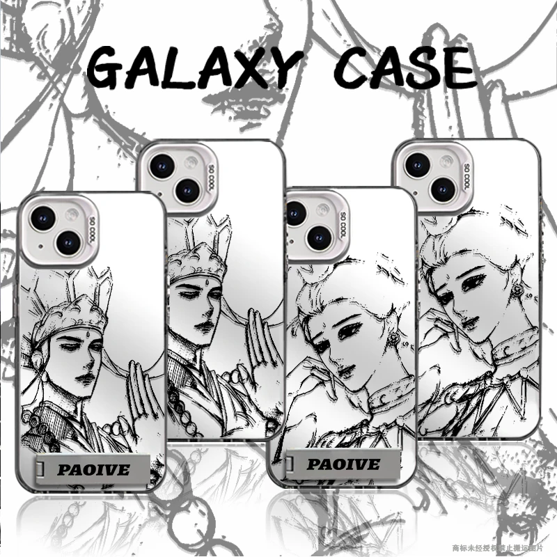 唐三藏于女儿国国王适用创意苹果16华为小米彩银手机防摔壳Paoive