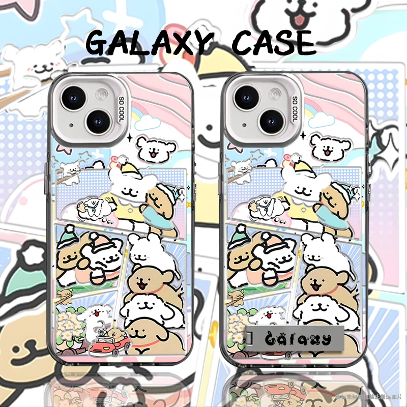 线条小狗拼贴适用创意小众苹果16华为小米14彩银手机防摔壳Paoive