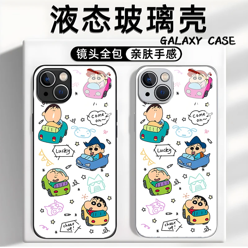 开车小新适用于小众潮苹果16华为荣耀小米vivoX200玻璃防摔手机壳