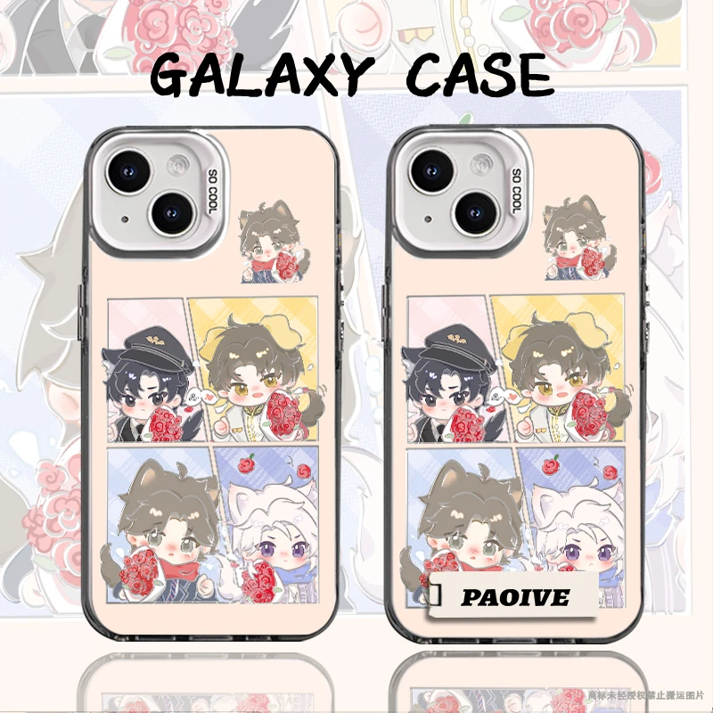 世界之外全员拼贴适用可爱苹果16华为小米14彩银手机防摔壳Paoive