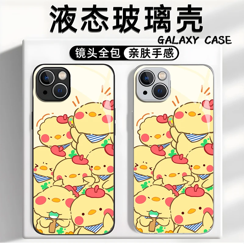 堆堆涂鸦叽适用于创意苹果16华为荣耀小米vivoX200玻璃防摔手机壳