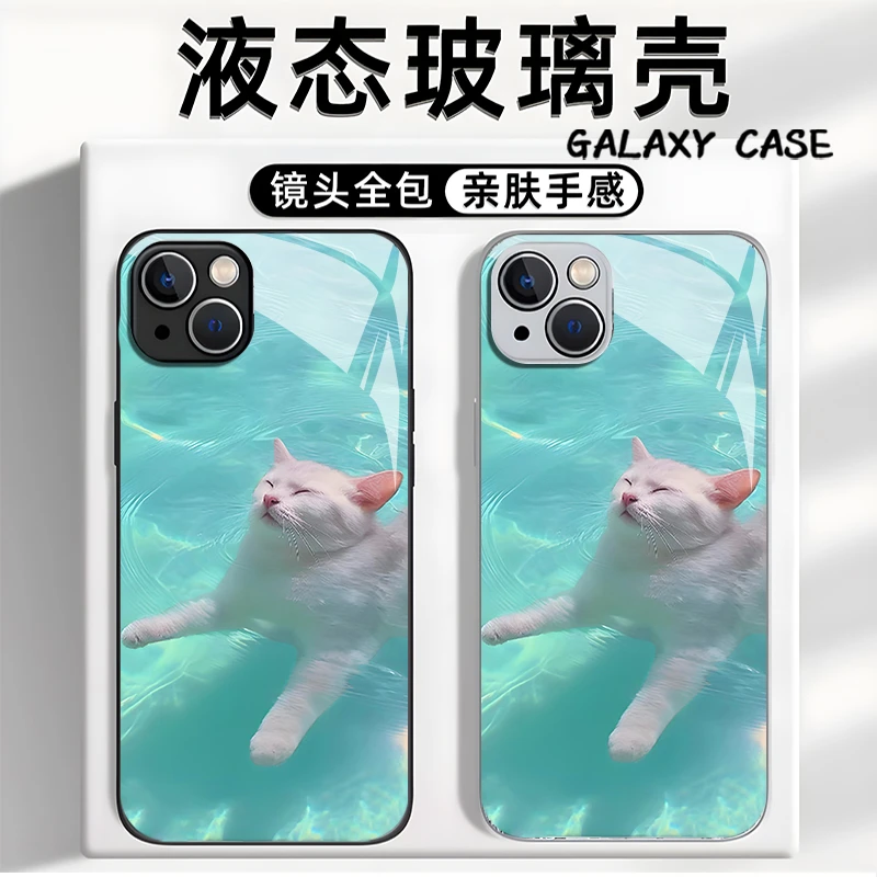 游泳猫咪适用小众创意苹果16华为荣耀小米vivoX200玻璃防摔手机壳