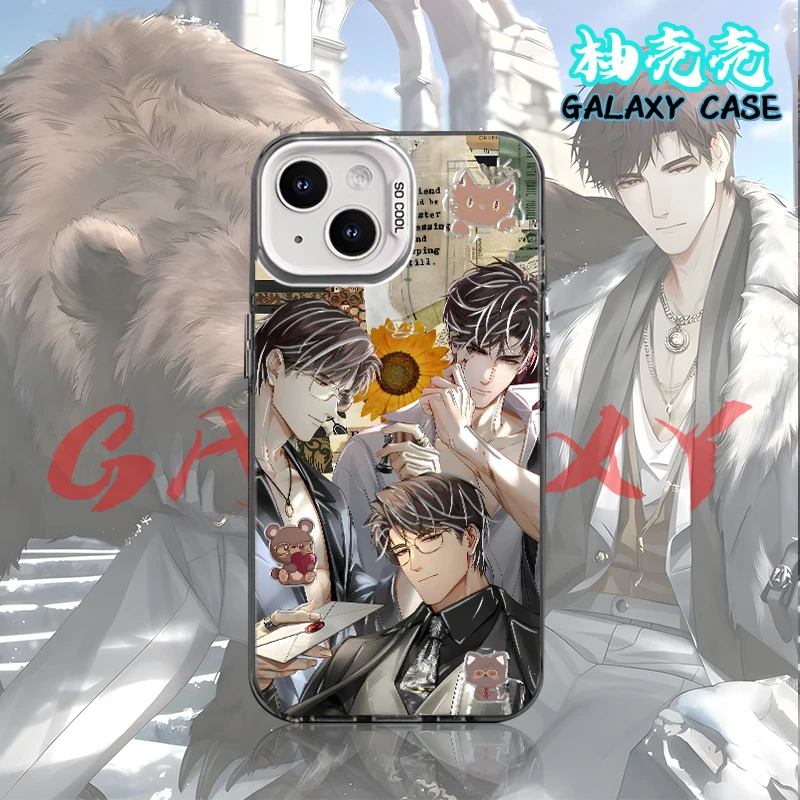 陆沉适用于潮酷创意小众苹果16华为小米15彩银手机防摔壳Paoive