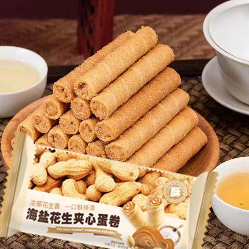 海盐花生夹心蛋卷年货茶点香脆小零食点心解馋糕点