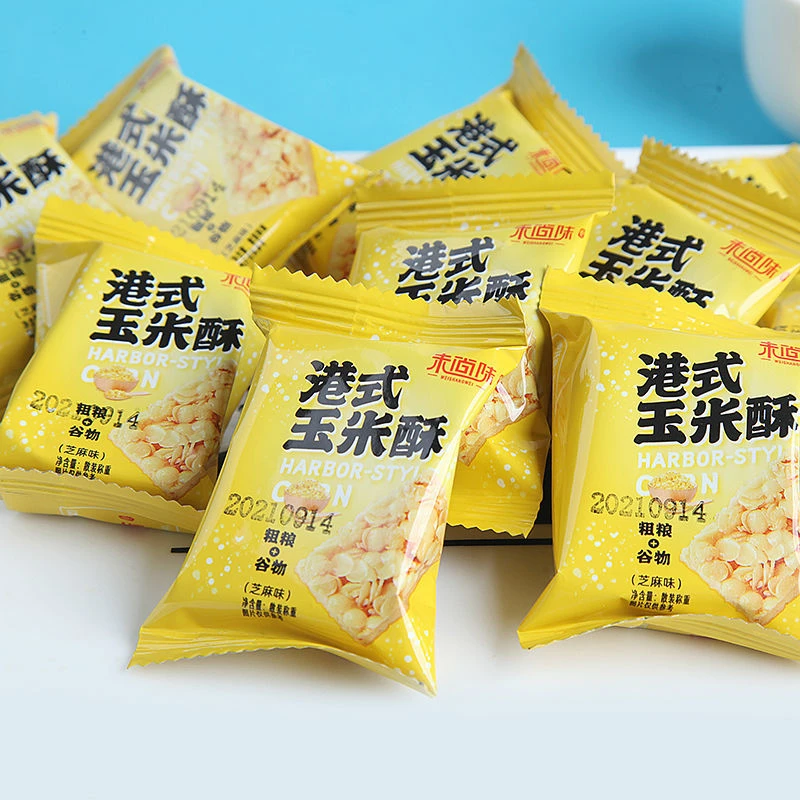 玉米酥粗粮饼干威化点心老年人学生休闲零食品代餐小吃