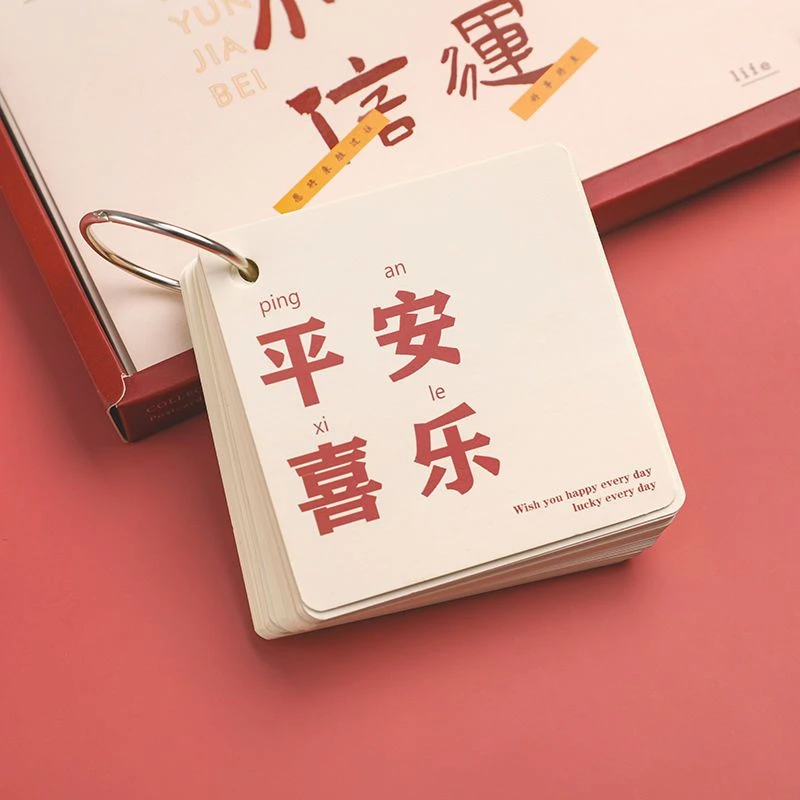 铁圈本学生笔记便携口袋记事本空白英语单词本活页小本子优品