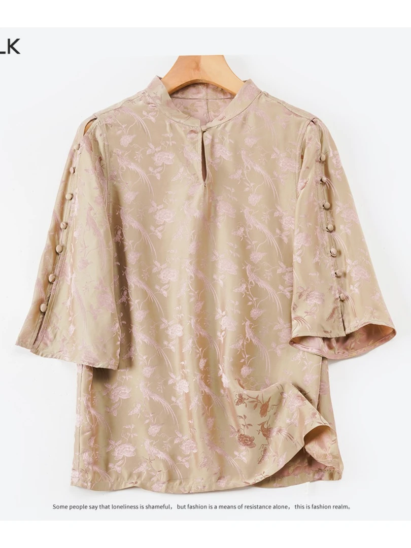 织锦提花缎高端女装新中式国风夏季中袖时尚透气51%桑蚕丝真丝T恤