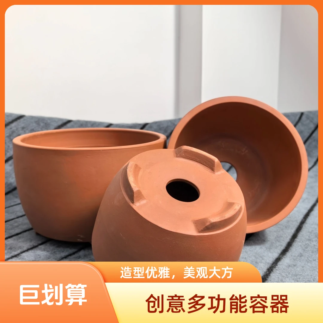流水罐造景铜钱草专用花盆水培睡莲碗老式小水缸米酒缸