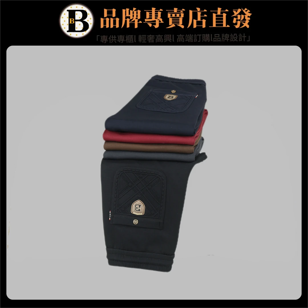 秋冬轻奢时尚男女同款休闲高弹力抗皱休闲裤【8881/9991-G7】