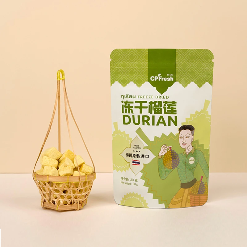【正大】榴莲冻干30g （到手3袋)金枕榴莲干泰国风味水果休闲零食