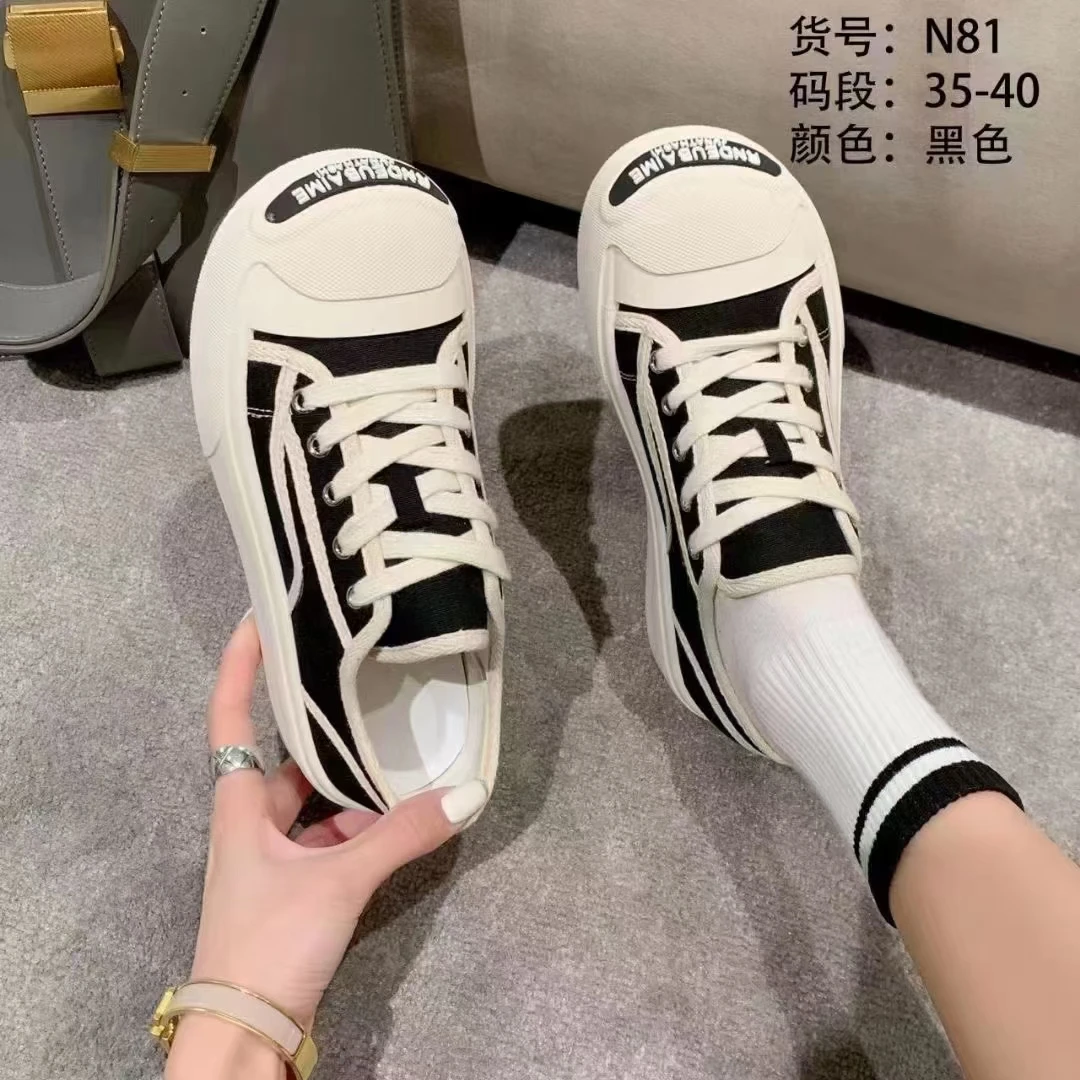 男鞋女鞋听主播提示下单