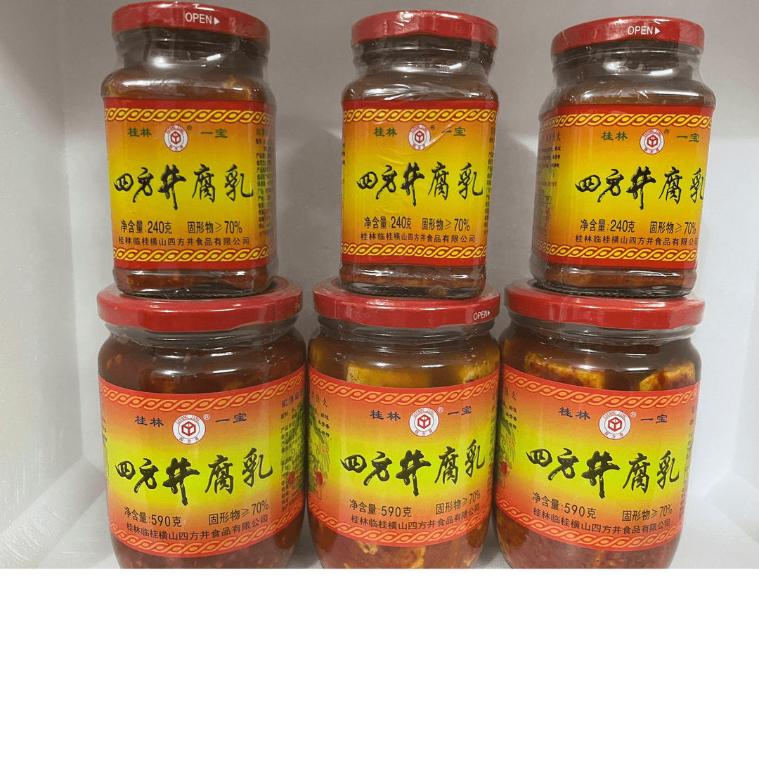!广西桂林特产正宗四方井牌豆腐乳香辣型四塘横山会融化三宝笋0g