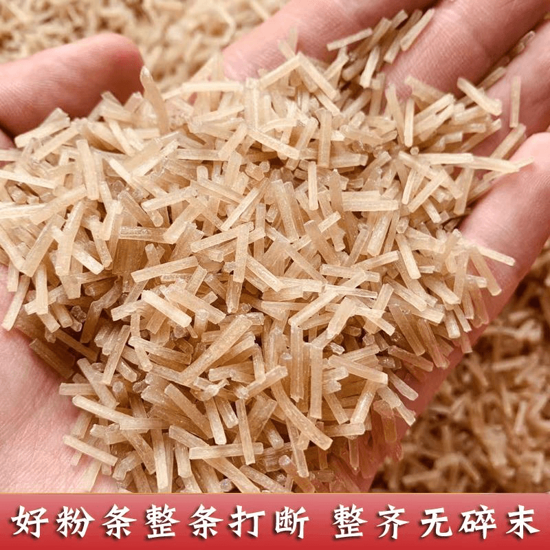 薯碎粉条包子专用 番薯山芋粉丝水饺馅饼地瓜粉渣碎细粉包邮笋1g