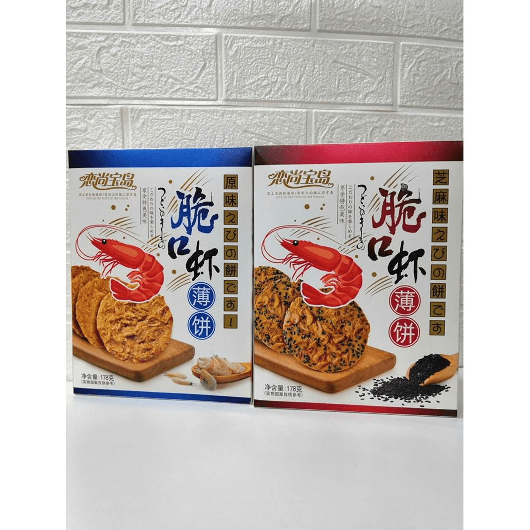 恋尚宝岛脆口虾薄饼芝麻味原味虾味虾皮香酥脆饼干笋0g