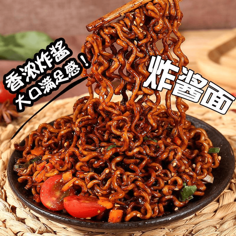 碗福炸酱面干拌面袋装速食方便面微甜韩式风味炸酱拌面整粗面笋0g