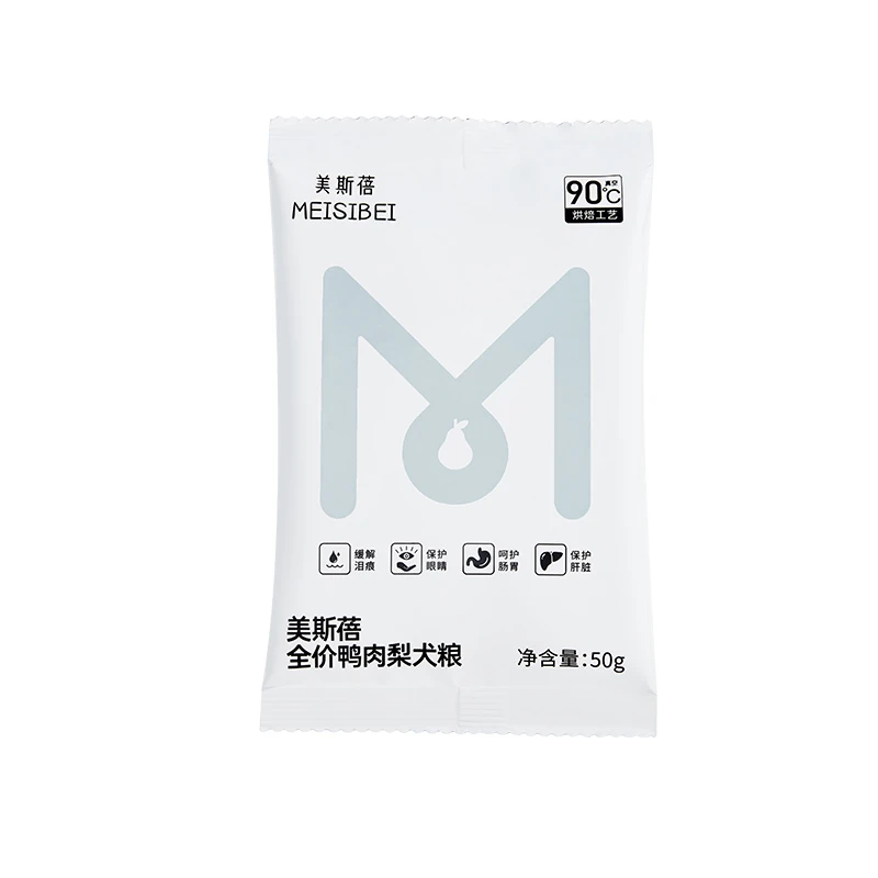 粉丝福利鲜鸭肉梨低温烘焙清火去泪痕全期犬烘焙粮