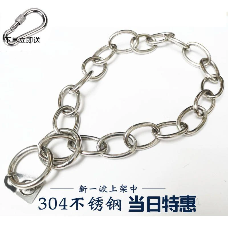 不锈钢P链训犬大中小型牵引绳拴狗脖套德牧马犬金毛罗威纳控制链