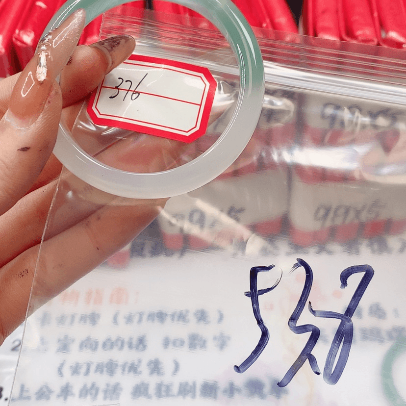 【闪购商品】玛瑙/玉髓手镯合金376