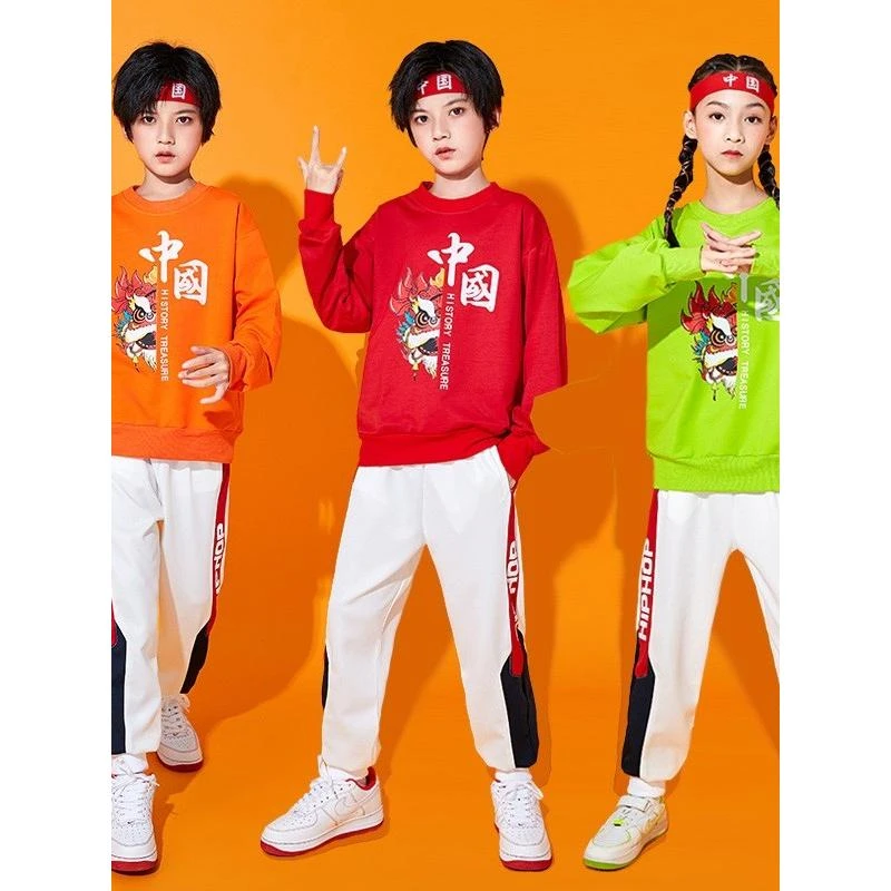 秋季啦啦操演出服儿童拉拉队舞蹈服装中小学生运动会表演服团体操
